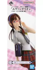 【中古】フィギュア 真希波・マリ・イラストリアス 「一番くじ エヴァンゲリオン ～エヴァ初号機、咆哮!～」 D賞 フィギュア