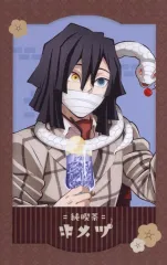 【中古】キャラカード 伊黒小芭内(ノーマルver.) 「鬼滅の刃 純喫茶 ランダムチェキ風カード」 アニメイトガールズフェスティバル2024グッズ