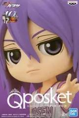 【中古】フィギュア 紫原敦 「黒子のバスケ」 Q posket-青峰大輝・紫原敦-