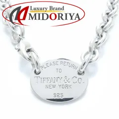 TIFFANY&Co. ティファニー リターントゥティファニー オーバルタグ ネックレス シルバー925 レディース/294242【中古】【BJ】