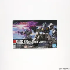 2025年最新】hguc ネモ ユニコーンverの人気アイテム - メルカリ 2025年最新】hguc ネモ ユニコーンverの人気アイテム - メルカリ