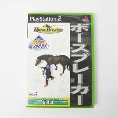 PS2 PlayStation2 ホースブレーカー Horse Breaker