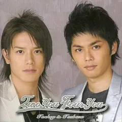 タッキー&翼　まとめ売り タッキー&翼 まとめ売り - メルカリ