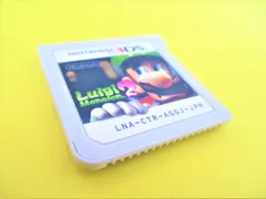 3DS ルイージマンション2