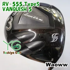 【美品】waowwドライバー10° アーチネロ25シャフト 美品】waowwドライバー10° アーチネロ25シャフト