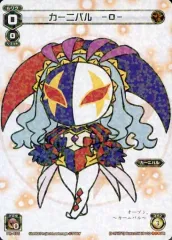 WIXOSS  ウィクロス くじ タカラトミー キャラカードくじ selector＆Lostorage ver