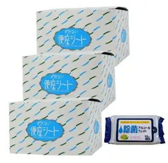 【新着商品】+ 3箱 除菌シート ずれない便座シート(70枚入)