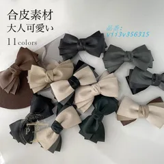 バレッタ ヘアクリップ レディース ヘア飾り 無地 リボン PU 合皮 バイ髪飾り ヘアアクセサ つやつや 光沢 まとめ髪 ヘアアレンジ  vii3v356315