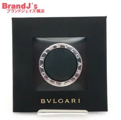 2023年最新】bvlgari ブルガリ 34886の人気アイテム - メルカリ