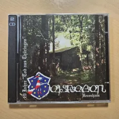 未開封 CD＋DVD Eisregen / Hexenhausv ドイツ産ゴシック/ダーク/ブラック