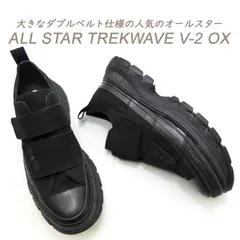 コンバース レディース スニーカー 黒 厚底 オールスター CONVERSE ALL STAR TREKWAVE V-2 OX トレックウエーブ ブラック ローカット 送料無料