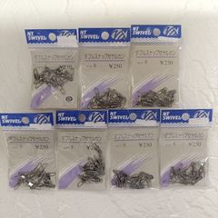 NTスイベル 　ダブルスナップ付サルカン(黒)　サイズ8　7袋セット　釣具　釣り用品　まとめ売り　釣り引退セット　※2353