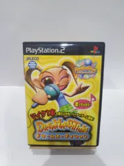 ☆起動確認済み☆ps2ドリームオーディション