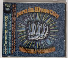 【新品・未開封】BORN in BLUESCITY