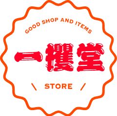 北海道追加送料 追加送料】北海道・沖縄を含む離島にお住いのお客様専用の追加