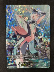 2026年最新】ヴァンガード secの人気アイテム - メルカリ