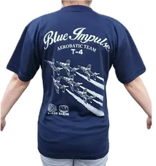 自衛隊グッズ ドライTシャツ ブルーインパルス インディゴブルー  航空自衛隊 陸上自衛隊 海上自衛隊 JASDF JGSDF JMSDF