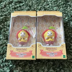 シルバニアファミリー キーチェーン ヒツジの小さい赤ちゃん リンゴ 2つセット