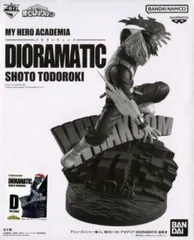 僕のヒーローアカデミア DIORAMATIC ジオラマティック　C賞　3体セット 僕のヒーローアカデミア (ボクノヒーローアカデミア) フィギュア