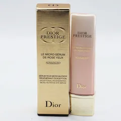 未使用 ディオール プレステージ マイクロ セラム ド ローズ ユー  20ml CR7-10-02-03