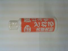 Item thumbnail for item 88dd609c-7851-4fde-9bac-885837d2286b