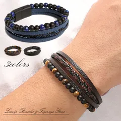 ブレスレット メンズ 天然石 タイガーアイ ブラック 革 編み込み 4連 珠腕輪 レザー 4連ブレスレット 腕輪 おしゃれ シンプル 男女兼用 カッコいい 誕生日 クリスマス バレンタインデー 父の日 敬老の日 ギフト プレゼント パワーストーン hxsp01