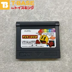 【ジャンク】ネオ・ジオソフト 4本セット NEOGEO SNK 菅42 ネオジオポケットソフト 4本セット ジャンク品 NEOGEOPOCKET SNK 菅42
