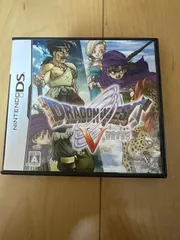 ドラゴンクエスト5 ニンテンドーdsソフト
