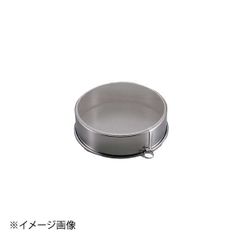 【新品】ENDO 遠藤孝商店 White Thumb ホワイトサム ハーティーランド うらごし 18cm