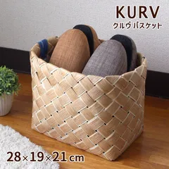 白樺細工　白樺カゴ　クラッチバッグ 白樺クラッチバッグ - 青森のあけびかご・根曲り竹のかご talvikki