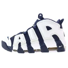 ８月まで！NIKE AIR MORE UPTEMPO Olympic⭐︎2016 2016 Nike Air More Uptempo Olympic Size 7.5. 414962-104