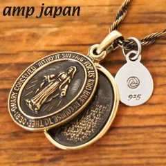 【新品】amp japan アンプジャパン ブラス マリア ロケット ネックレス シルバー925 チェーン付き 聖母マリア クロス 十字架 日本製 AMP JAPAN 1AO-115S 【正規品】