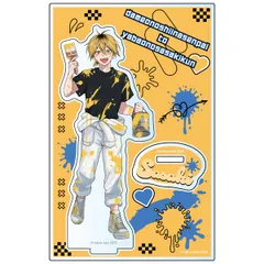 ダメ男の椎名先輩とヤバ男の佐々木くん アクリルスタンド 佐々木 新品 未開封品 公式商品 正規品 【KADOKAWA】のサムネイル