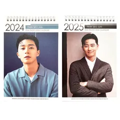 2024年最新】韓国俳優写真集の人気アイテム - メルカリ