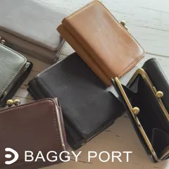 新品 バギーズアネックス バギーポート 財布 レディース 三つ折りがま口財布 ミニ財布 本革 ラウンドファスナー 小銭入れ 牛革 ウォレット サイフ ブランド レザー プレゼント ギフト 化粧箱 LZKM782 BAGGY´S ANNEX BAGGY PORT