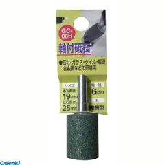 Item thumbnail for item 2452082a-a4b5-454d-bfe0-a62225b0acbe