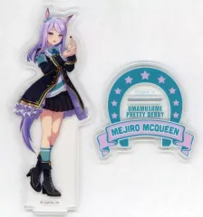 【中古】アクリルスタンド・アクリルパネル メジロマックイーン アクリルスタンド 「ウマ娘 プリティーダービー×ローソン」