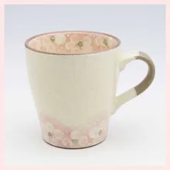 （３Ｐセット）美濃焼　夢彩小花　マグ（紅）　※陶器,贈り物,個性的,シリーズ,高級感,高品質,レトロモダン,かわいい,可愛い,マグカップ,コップ,家族,優しい,きれい,手描き,花柄,パステルカラー　◎2セット目以上大幅値引き対象商品♪