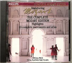モーツァルト新大全集　The Complete Edition 225　日本語版 41yV2i4ZjML._UF350,350_QL50_.jpg
