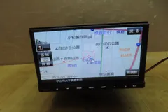 メモリーナビ 2022年版 CN-E330D Bluetooth 新品フィルム カーナビ CN-E330D Strada[ストラーダ]Eシリーズ | Panasonic