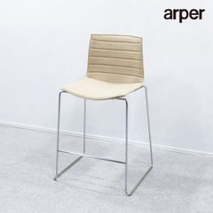 【展示品】arper アルペール Catifa 46 カティファ カウンター チェア スツール ファブリック ベージュ