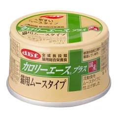 デビフ カロリーエースプラス 猫用ムースタイプ 85g×24缶のサムネイル