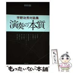 2026年最新】小野貴博の人気アイテム - メルカリ