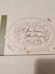 CD】金色のコルダ2 アンコール 星奏学院アルバム アンコール(楽曲集+フォトブック)