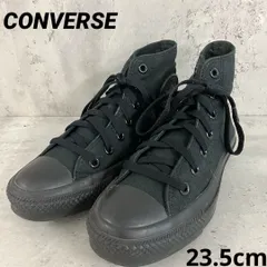 CONVERSE コンバース ALL STAR HI 23.5cm　★ ■■