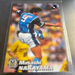 エポック 山口素弘 横浜フリューゲルス Jリーグ Jカード 90s 日本代表
