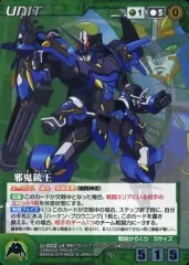 2025年最新】OGクルセイドの人気アイテム - メルカリ