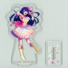 【中古】アクリルスタンド・アクリルパネル 星野アイ アクリルスタンド 「一番くじ 推しの子」 D賞