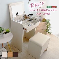 Soa ソア コスメデスク(のみ)ワゴン別売 ホワイト - メルカリ