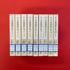 山のサバイバル 科学漫画サバイバルシリーズ ym_c1_2912 - メルカリ